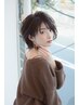 【吉地限定】初回カウンセリング＋カット