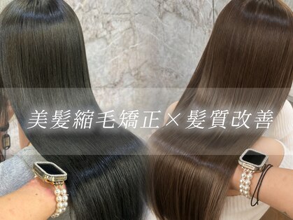 ロエ 大宮(LOE)の写真