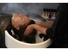 【頭皮環境を整える】エイジングケアヘッドスパ 30分