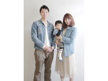 アルブル ヘアデザイン(arbre hair design)