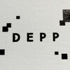 デップ(DEPP)のお店ロゴ