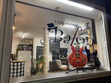 ヘアーショップ バロン(hair shop Baron)の雰囲気（この外観が目印☆）