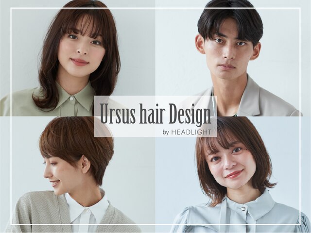 アーサス ヘアー デザイン 国立店(Ursus hair Design by HEADLIGHT)