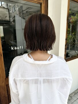 カウチ(Kauti) オリーブベージュカラー!