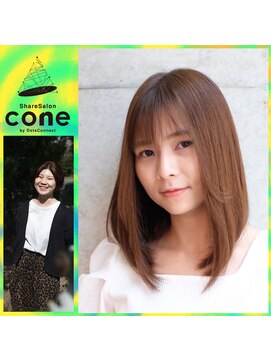 コーン(cone) ロブ