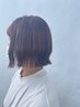 『高橋限定』カット＋トリートメント（ホームケア付き）￥8180