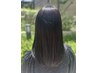≪ 中野限定 ≫【美髪矯正+トリートメント】最上級の艶髪へ 24,750→19,250
