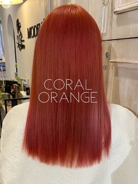 モードケイズ 調布店(MODE K's) コーラルオレンジ [髪質改善/トリートメント/ハイライト/調布］