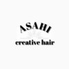 アサヒクリエイティブヘア(ASAHI creative hair)のお店ロゴ