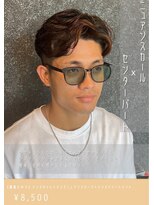 ネリネ(Nerine)&nbsp;ニュアンスカール