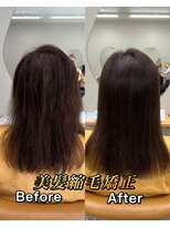 シカ 神戸三宮元町店(Cica)&nbsp;縮毛矯正 ストレート 神戸三宮元町 髪質改善 美髪 癖毛