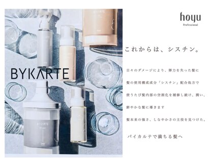サン 大阪梅田(SUNC)の写真