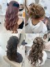 平日限定お出かけヘアセット¥5500→¥3300
