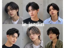 ル ジャルダン 大船店(le jardin)