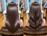 【スタイリングも楽に◎】 巻ける髪質改善 縮毛矯正　￥26400→￥19800～