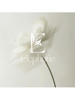 Elephorie オーガニック専門 ヘッドスパ/髪質改善【エレフォリー】【8/1~(予定)】 の写真/植物の恵みで五感を満たす、0泊1日の癒し時間。植物の香りに包まれる本格オーガニックヘッドスパ。
