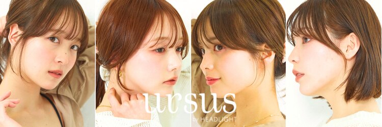 アーサス バイ ヘッドライト 新潟万代店(ursus by HEADLIGHT)のサロンヘッダー