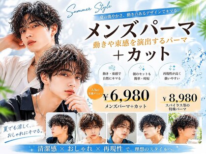 ピークス 西川口東口(PEQSS)の写真