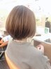 【美髪矯正ケア】オイルケア+美髪カラー＋カット＋美髪矯正￥48400→￥44000