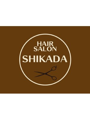 シカダ(SHIKADA)