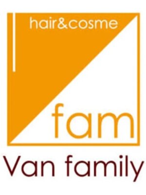 バンファミリー VANfamily