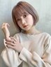 【金内柊真指名専用】カット+プレミアムケアカラー+髪質改善トリートメント