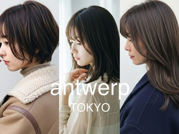antwerp TOKYO 【アントワープトウキョウ】