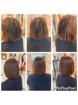 ハロー  三軒茶屋(hair Hello) ボブ縮毛矯正