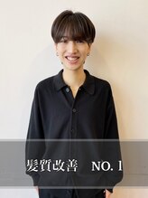 ブランシェ JR勝川駅南口店(BRANCHE) 橋本 海