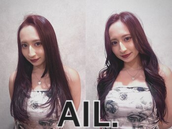AIL.【エイル】