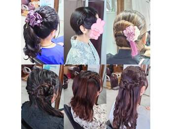 hair&make R  【ヘアーアンドメイク　アール】