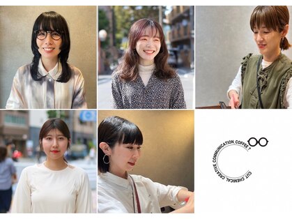 シーインフィニート 清澄白河 現代美術館MOT前店(C∞)の写真