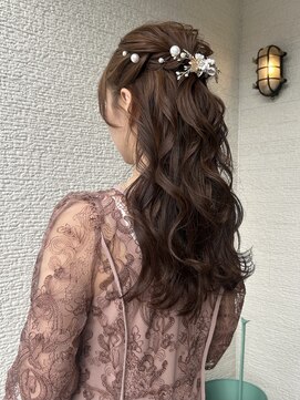 ハーフアップアレンジ