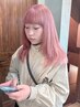 カット＋ケアブリーチカラー＋トリートメント 20545円【WANDER 三軒茶屋】