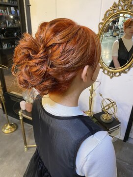 フルアヘッド(FULL A HEAD) アップスタイル