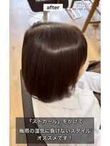 アクロ ヘアー ステージ(ACRO hair stage)&nbsp;ストカール×大人ボブ