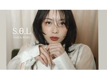 ソル(S.O.L)