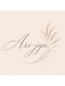 アリージュヘアー(Ari-jyu hair)の写真/白髪染めをおしゃれに楽しみたい方へ♪ハイライトで魅せる大人カラー&スタイルで、長く続く美髪をご提案◎