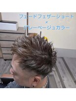 ヘアーサロン 創 フェザーショート