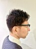 【極上の癒し時間】メンズカット&疲労回復極上ヘッドスパ★ ¥7500→¥6000