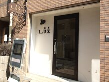 ラズ ヘアーサロン(Luz hair salon)の雰囲気（路面店だから入りやすい♪）