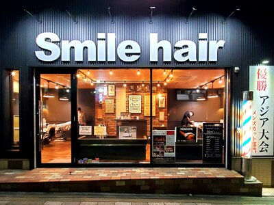 スマイルヘア 浦和店(Smile hair)