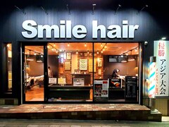 Smile hair 浦和店　【スマイルヘアー】