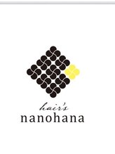 hair's nanohana