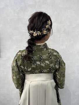 ニコ ヘアデザイン(nico hair design) 卒業式あみおろし