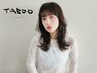 【初回人気No.1】カット＋ケアカラー＋Aujuaトリートメント 