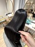 ◇ ◆ 圧倒的美髪へ ◆ ◇ つるりんちょ。髪質改善トリートメント+カラー