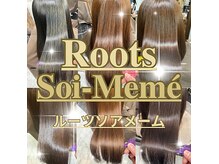 ルーツ(Roots)