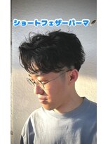 サロン(SALON)&nbsp;スッキリしたいメンズオススメ　【ショートフェザーパーマ】