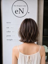 エン(eN.)&nbsp;ワンホンレイヤー/ミルクティーブロンド/流山おおたかの森